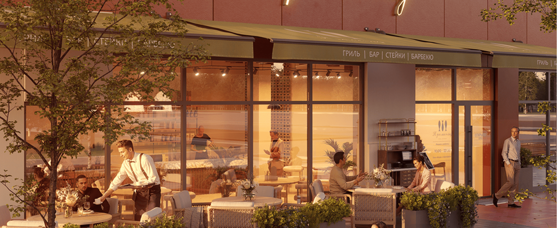 <strong>Развитая инфраструктура<br>прямо в доме</strong>