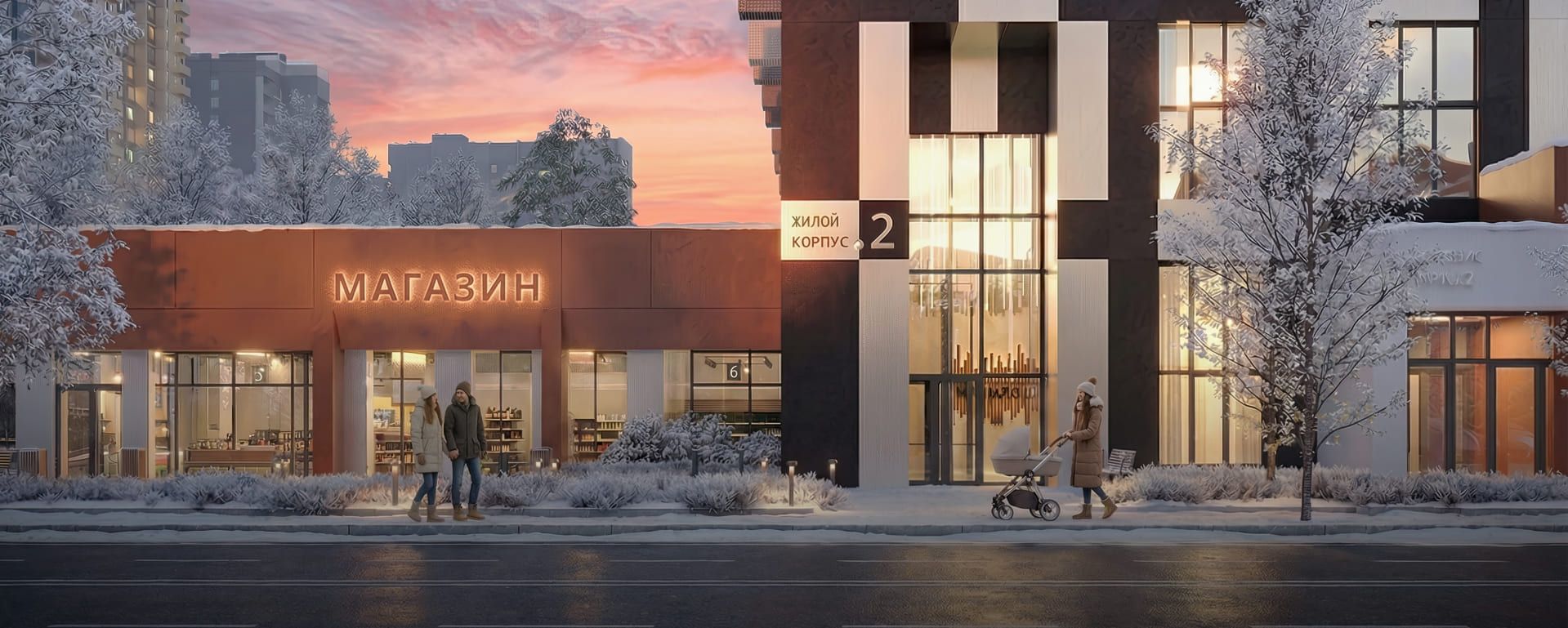 <strong>Идеальное расположение</strong>