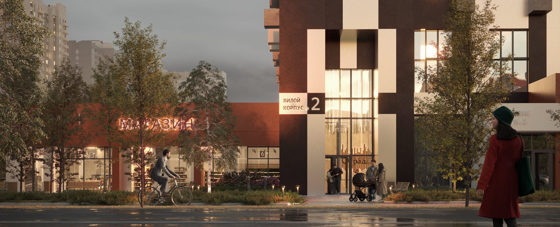 <strong>Метро в пешей доступности в 2033</strong>