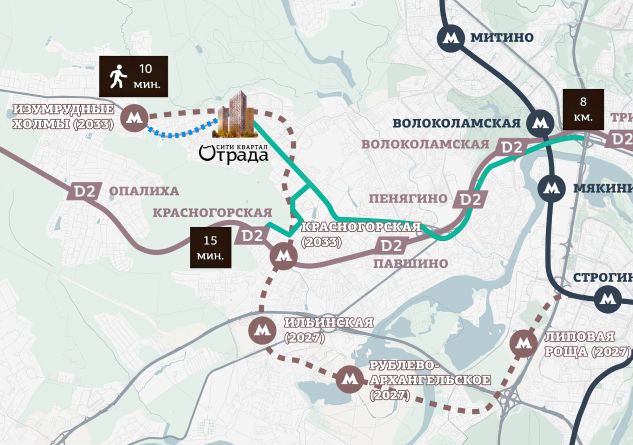 Оптимальная транспортная доступность